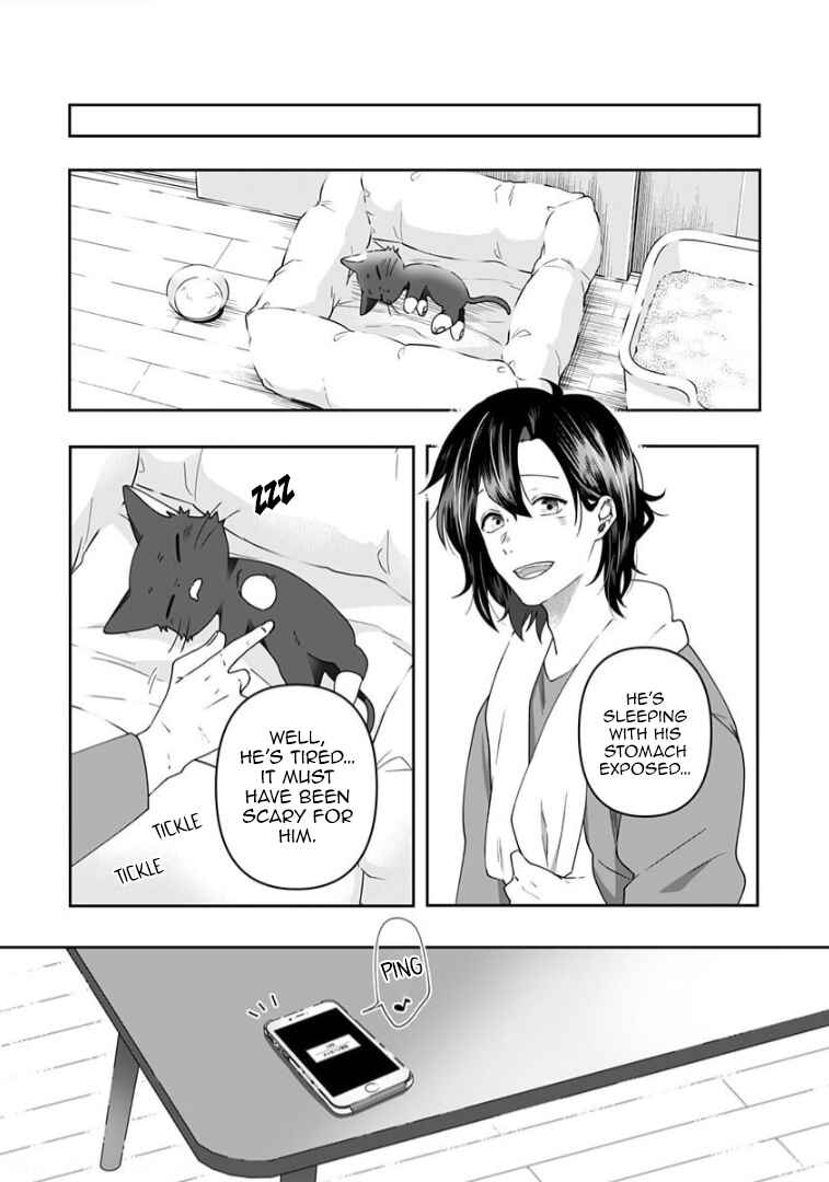 Page 14 Chapter 7 Neko ni wa Neko no Neko Gohan