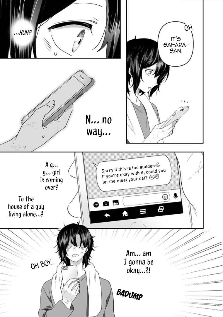 Page 15 Chapter 7 Neko ni wa Neko no Neko Gohan
