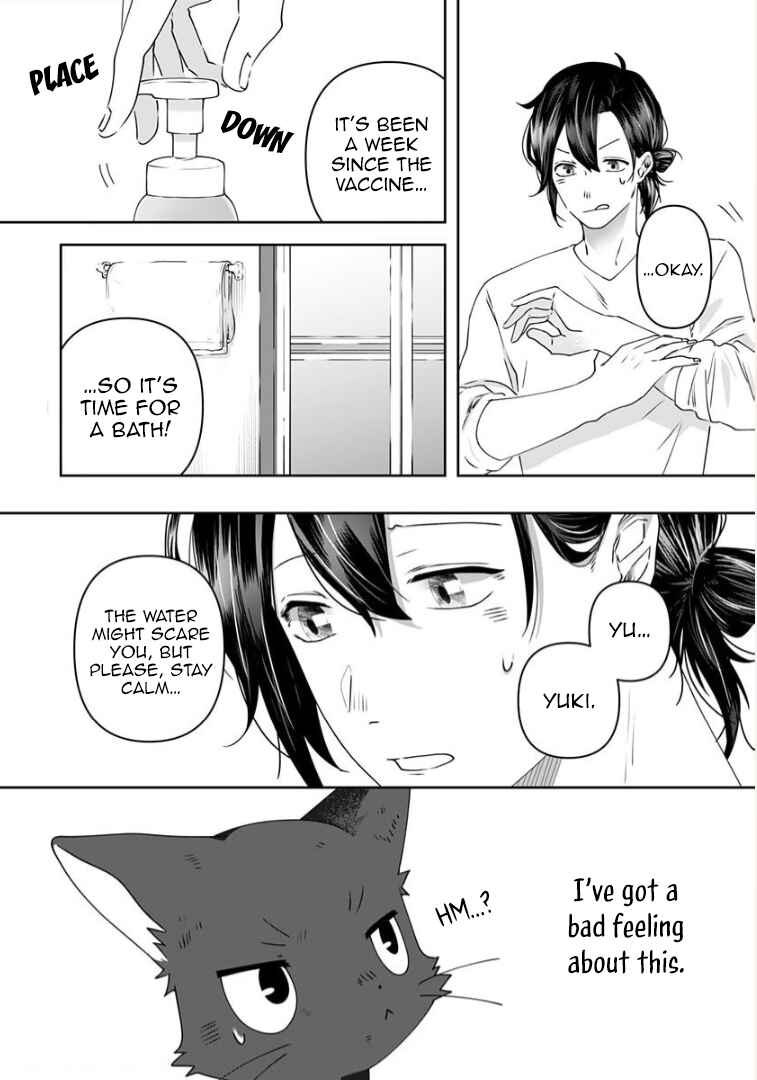 Page 4 Chapter 7 Neko ni wa Neko no Neko Gohan