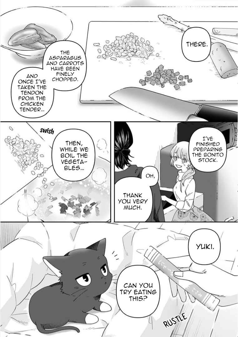 Page 7 Chapter 10 Neko ni wa Neko no Neko Gohan