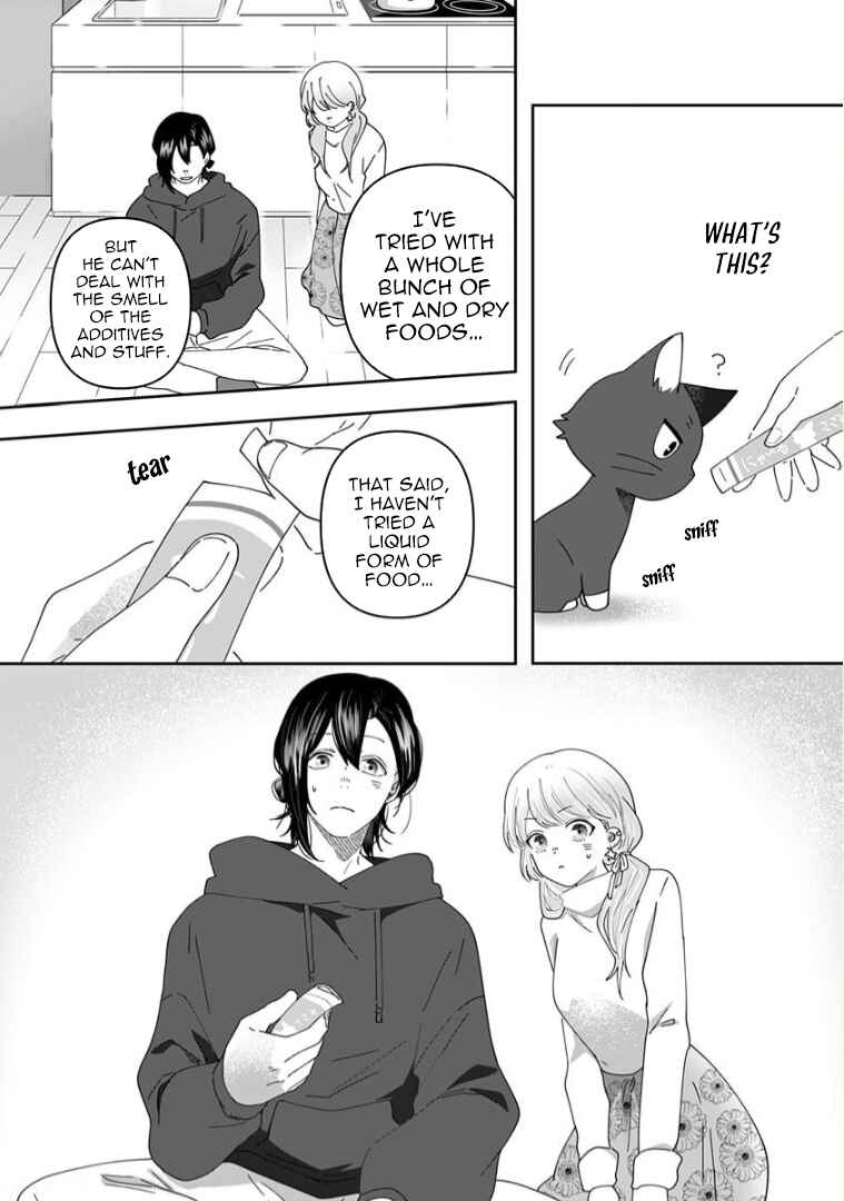 Page 8 Chapter 10 Neko ni wa Neko no Neko Gohan