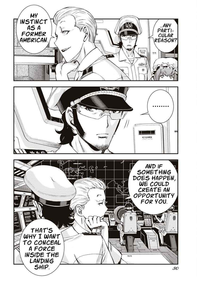 Page 12 Chapter 145 Arpeggio of Blue Steel