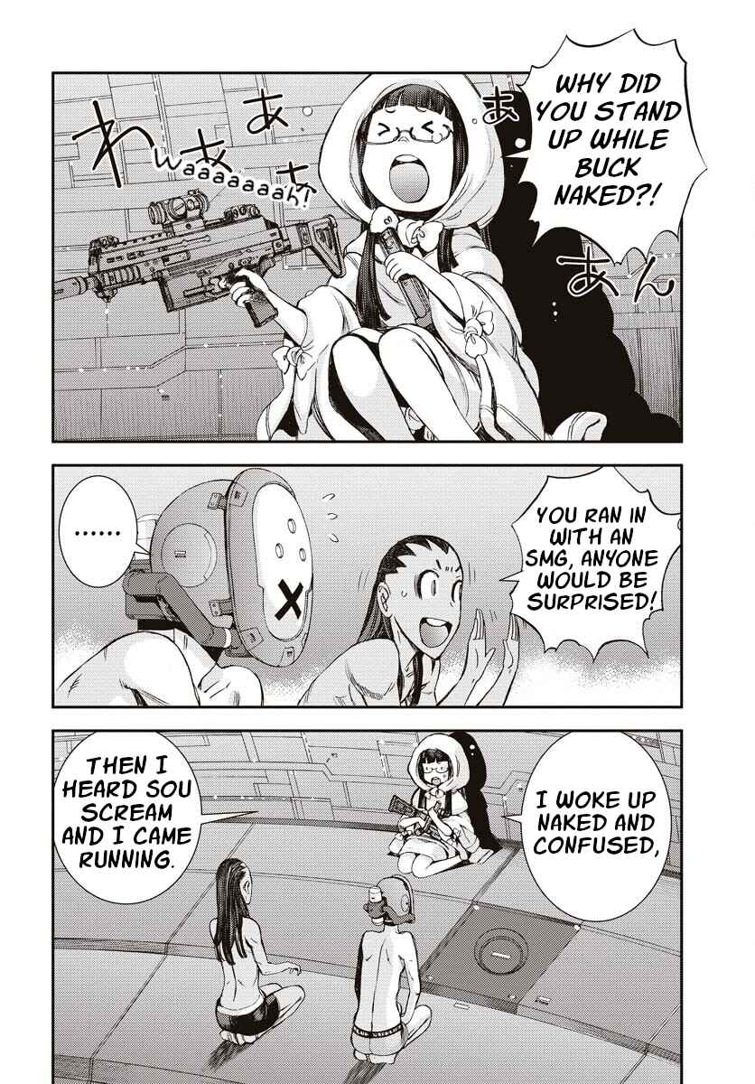 Page 18 Chapter 145 Arpeggio of Blue Steel