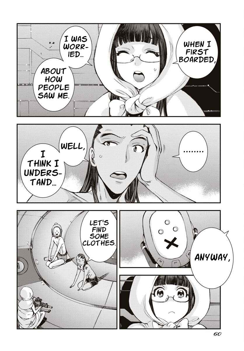 Page 22 Chapter 145 Arpeggio of Blue Steel