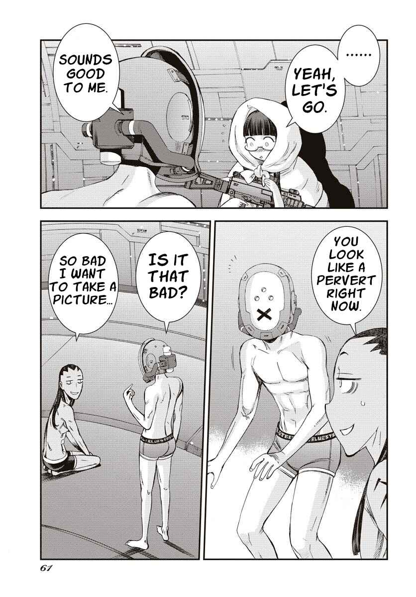 Page 23 Chapter 145 Arpeggio of Blue Steel