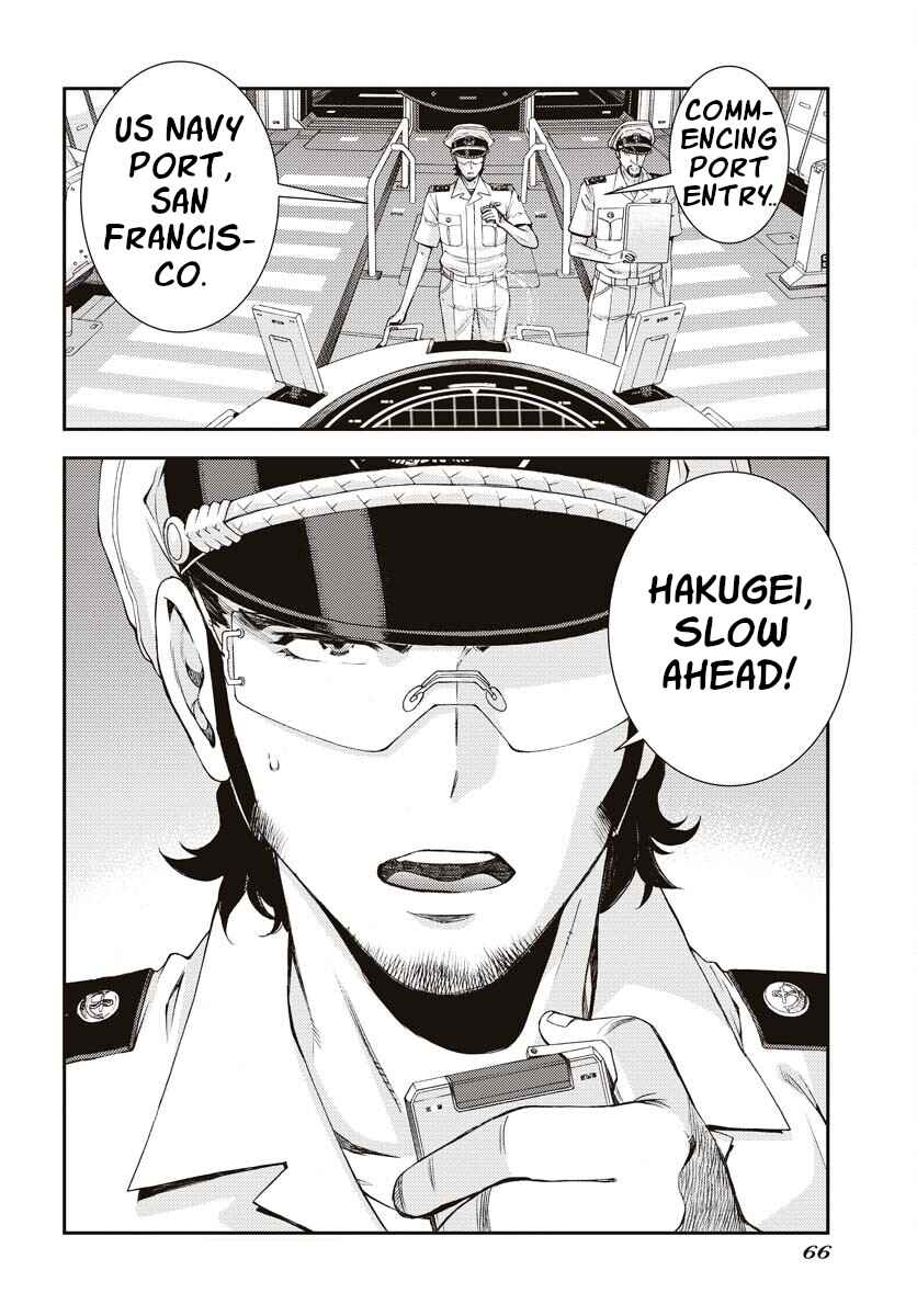 Page 27 Chapter 145 Arpeggio of Blue Steel