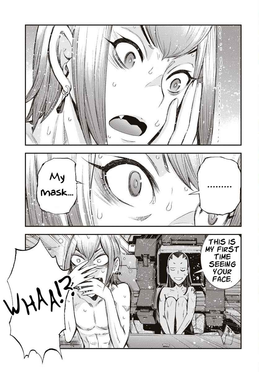 Page 3 Chapter 145 Arpeggio of Blue Steel