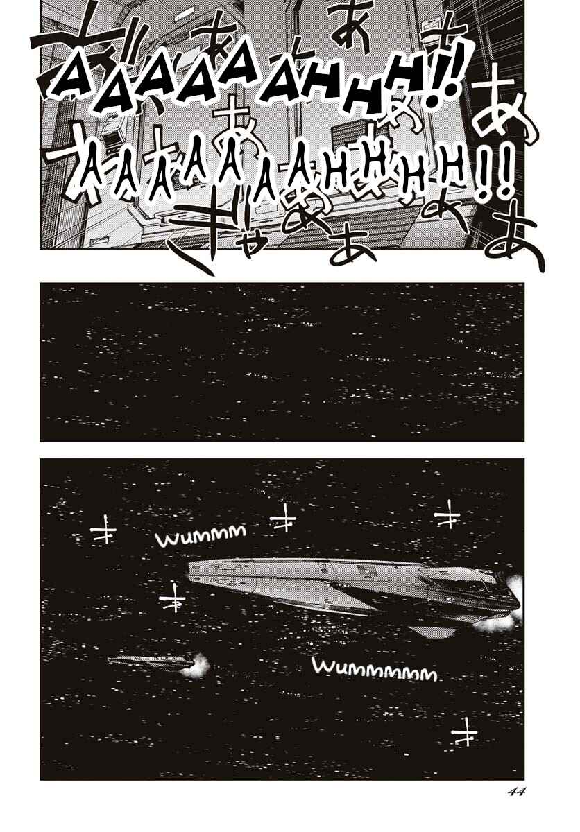 Page 6 Chapter 145 Arpeggio of Blue Steel