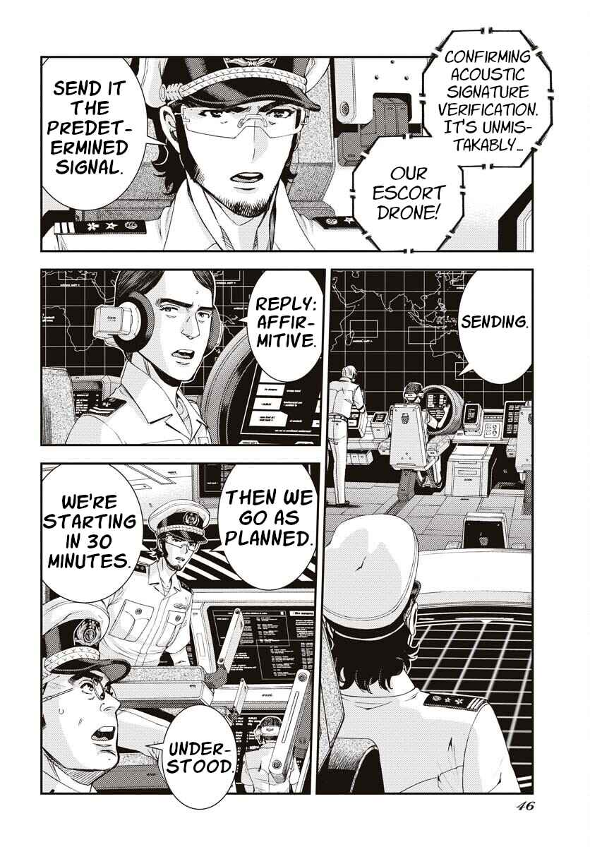 Page 8 Chapter 145 Arpeggio of Blue Steel