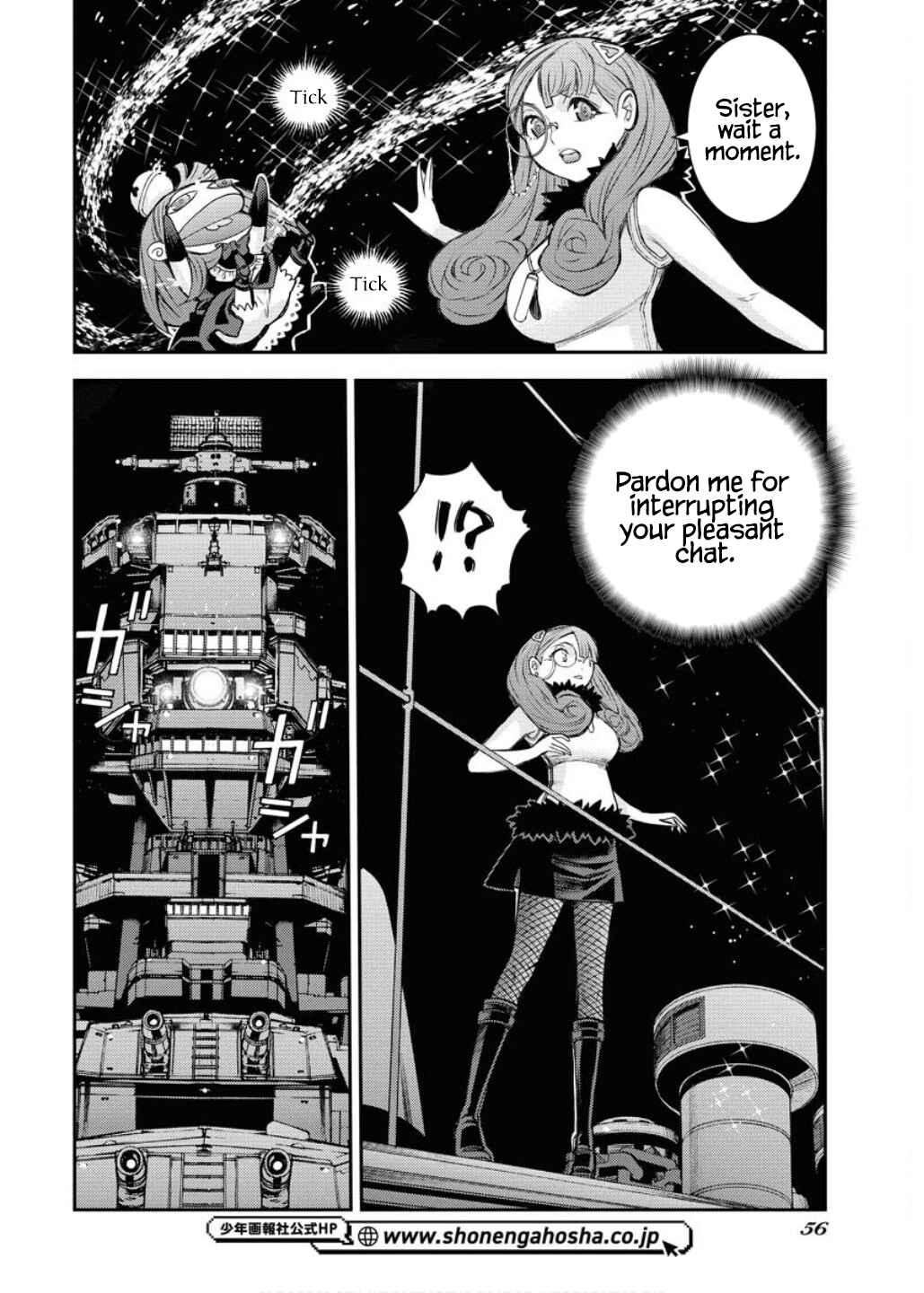 Page 17 Chapter 164 Arpeggio of Blue Steel