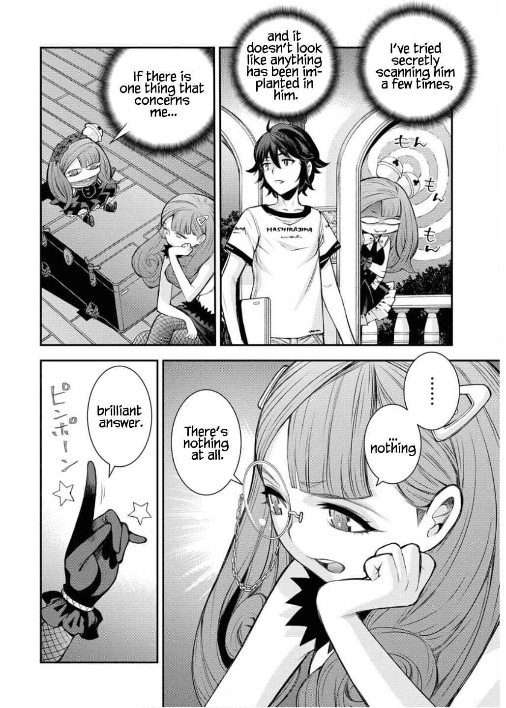 Page 5 Chapter 164 Arpeggio of Blue Steel