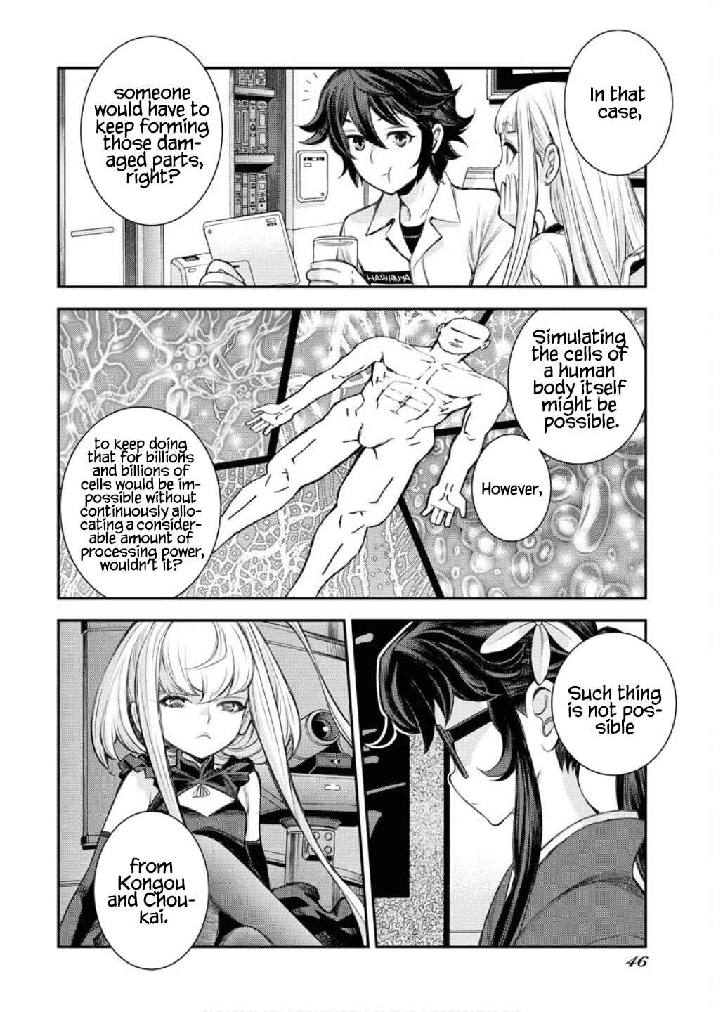 Page 7 Chapter 164 Arpeggio of Blue Steel
