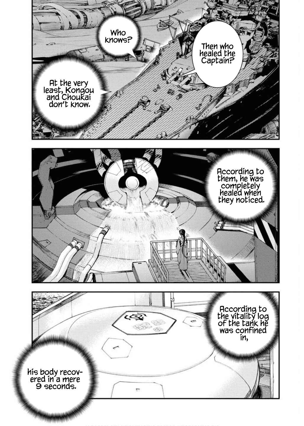 Page 8 Chapter 164 Arpeggio of Blue Steel