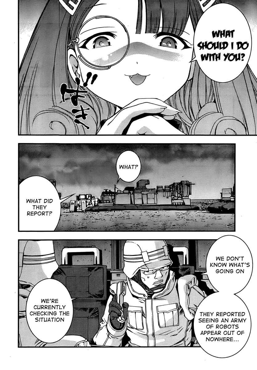 Page 13 Chapter 34 Arpeggio of Blue Steel
