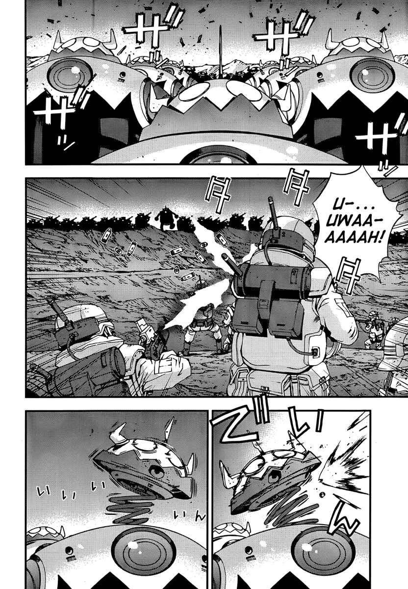 Page 15 Chapter 34 Arpeggio of Blue Steel