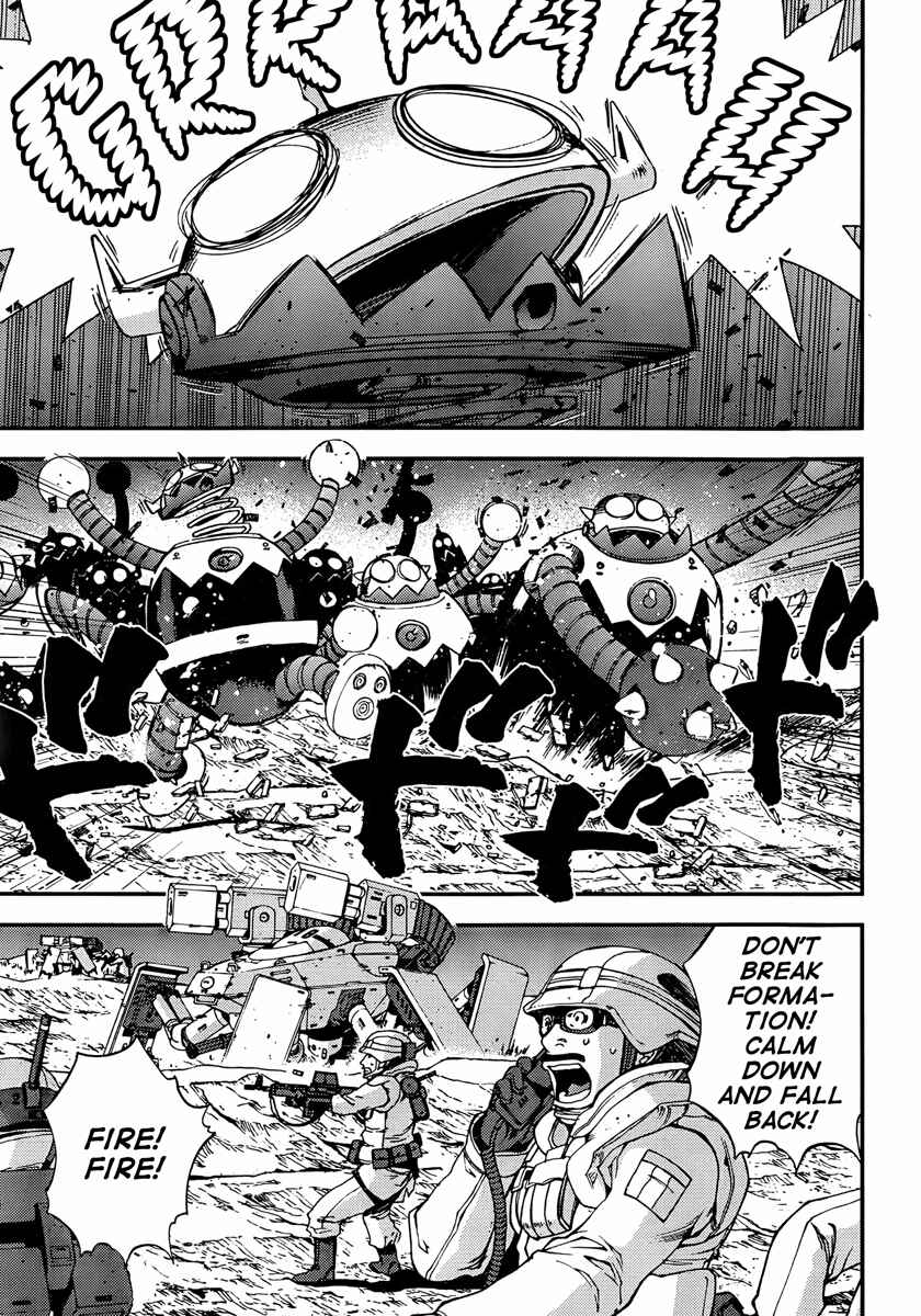 Page 16 Chapter 34 Arpeggio of Blue Steel