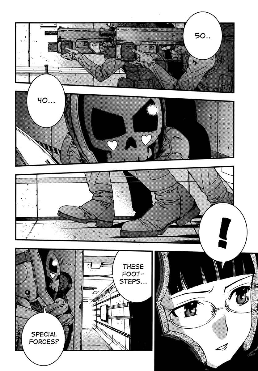 Page 2 Chapter 34 Arpeggio of Blue Steel