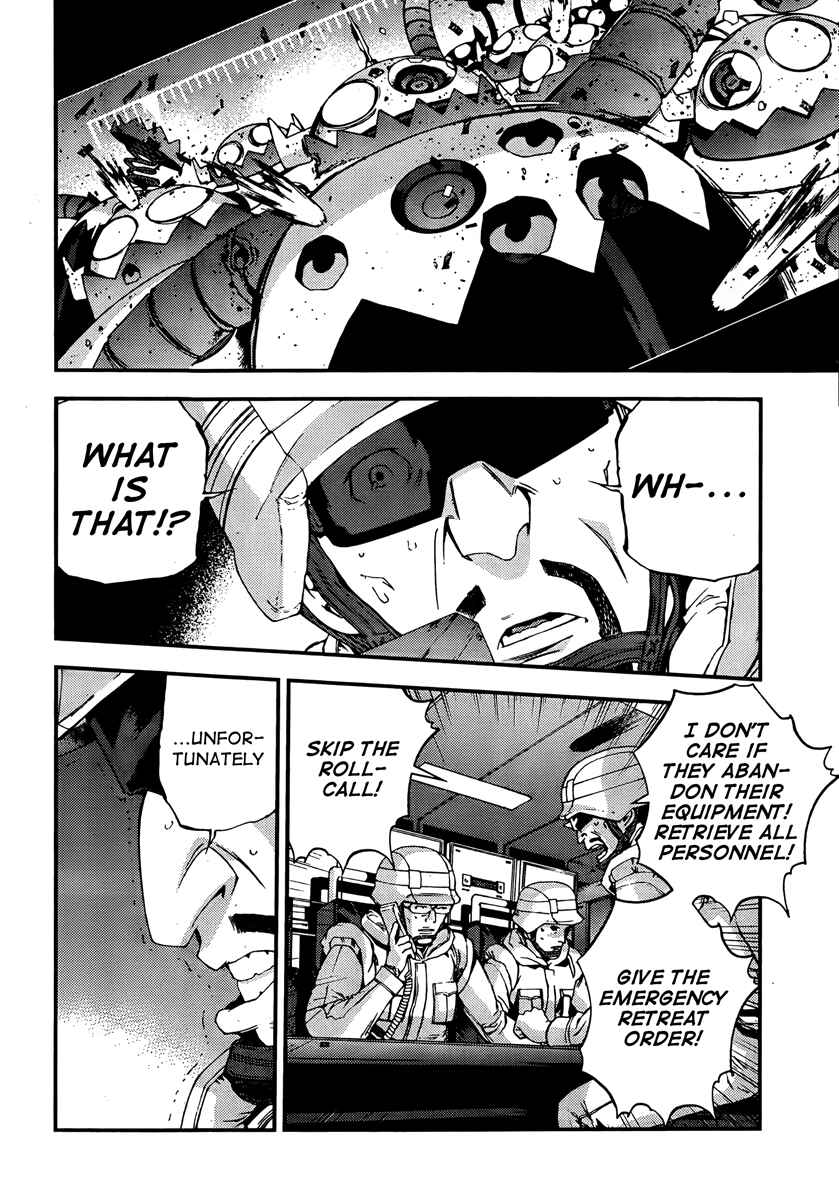 Page 21 Chapter 34 Arpeggio of Blue Steel