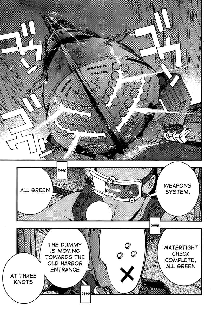 Page 26 Chapter 34 Arpeggio of Blue Steel