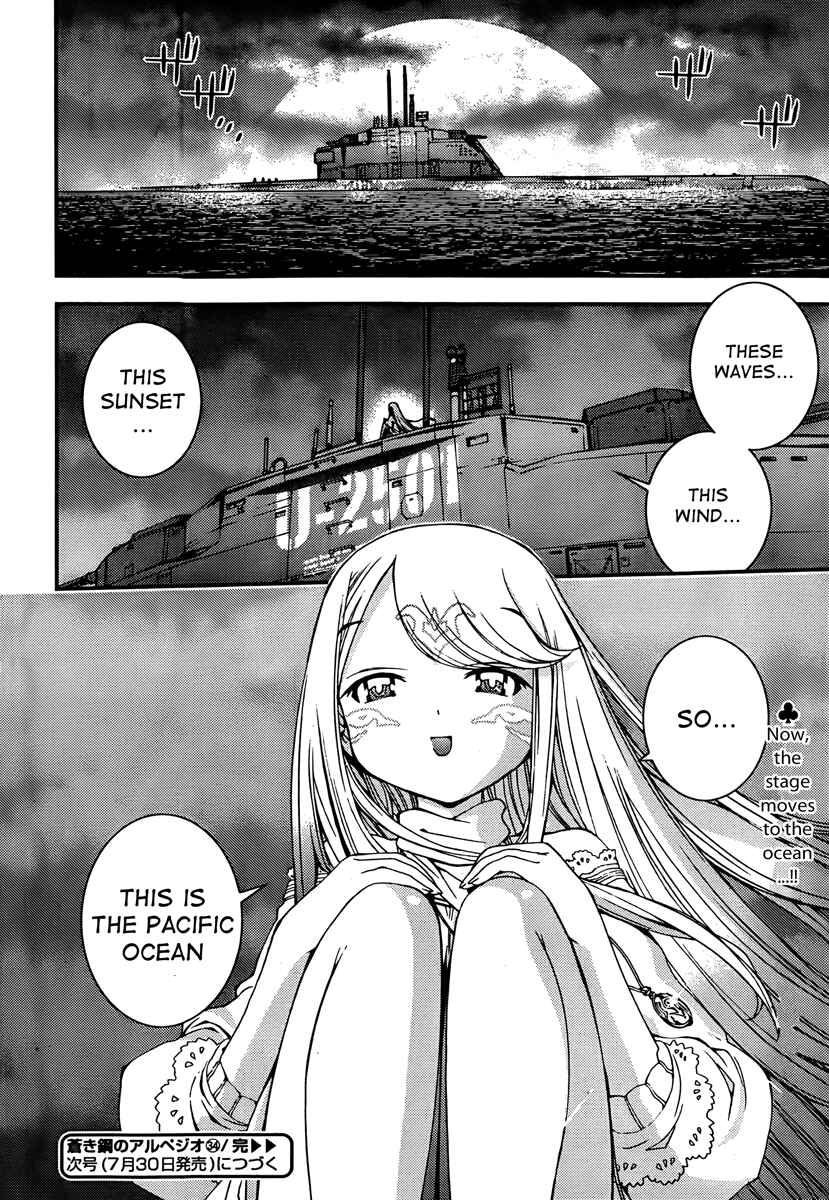 Page 28 Chapter 34 Arpeggio of Blue Steel