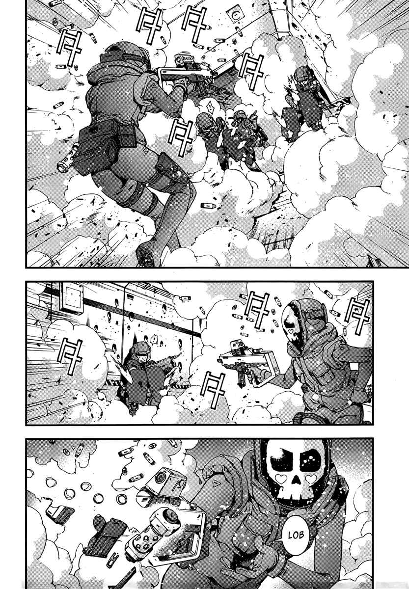 Page 4 Chapter 34 Arpeggio of Blue Steel