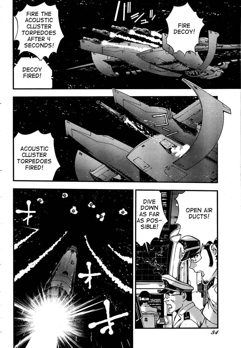 Page 20 Chapter 47 Arpeggio of Blue Steel