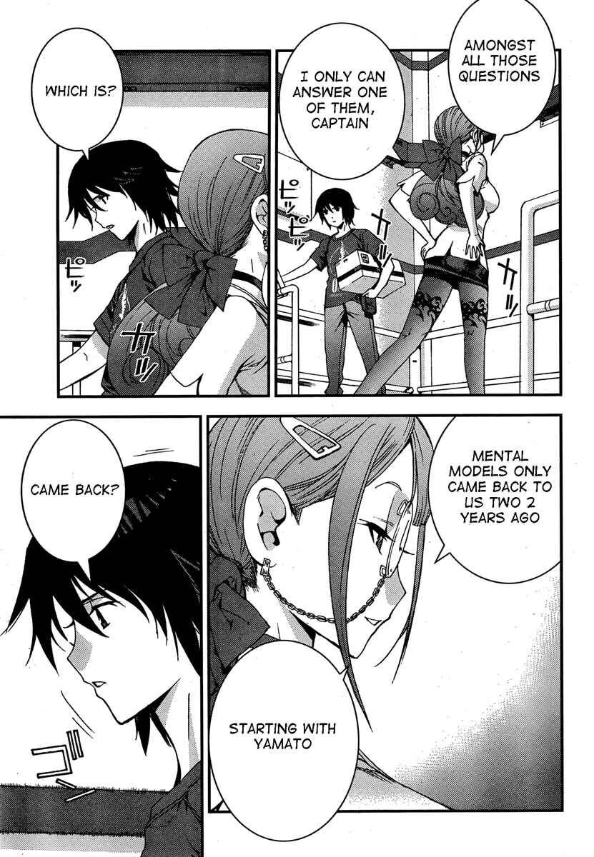 Page 25 Chapter 47 Arpeggio of Blue Steel