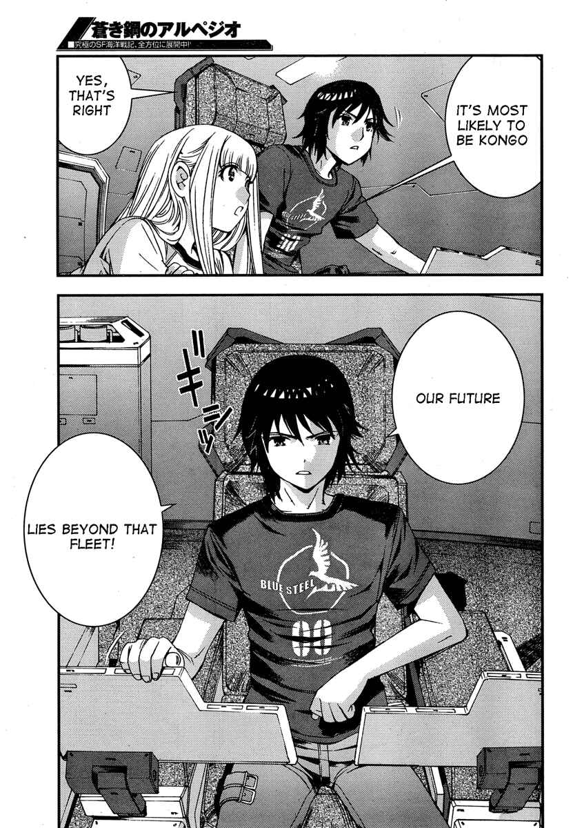 Page 29 Chapter 47 Arpeggio of Blue Steel