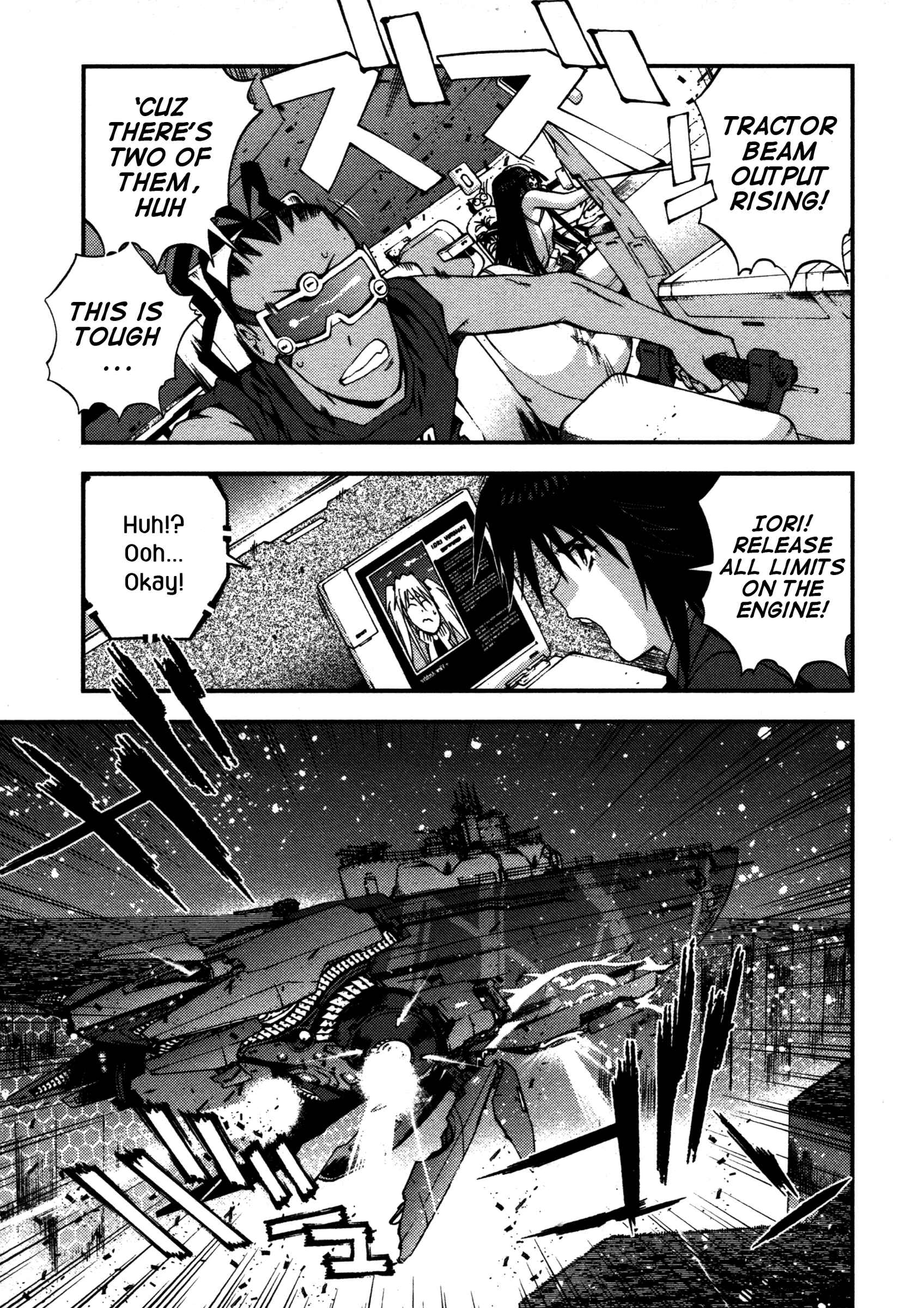 Page 13 Chapter 14 Arpeggio of Blue Steel