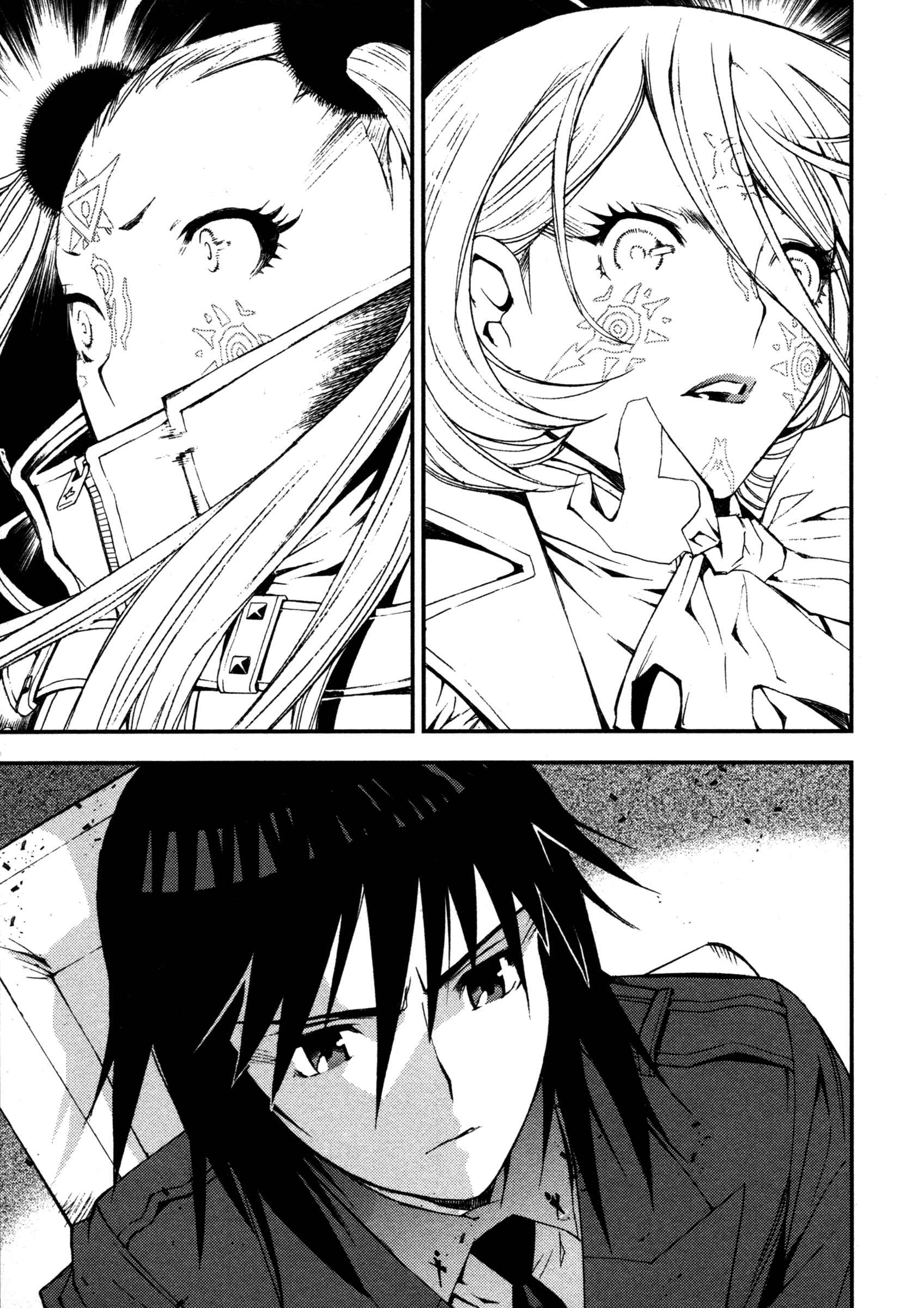 Page 19 Chapter 14 Arpeggio of Blue Steel