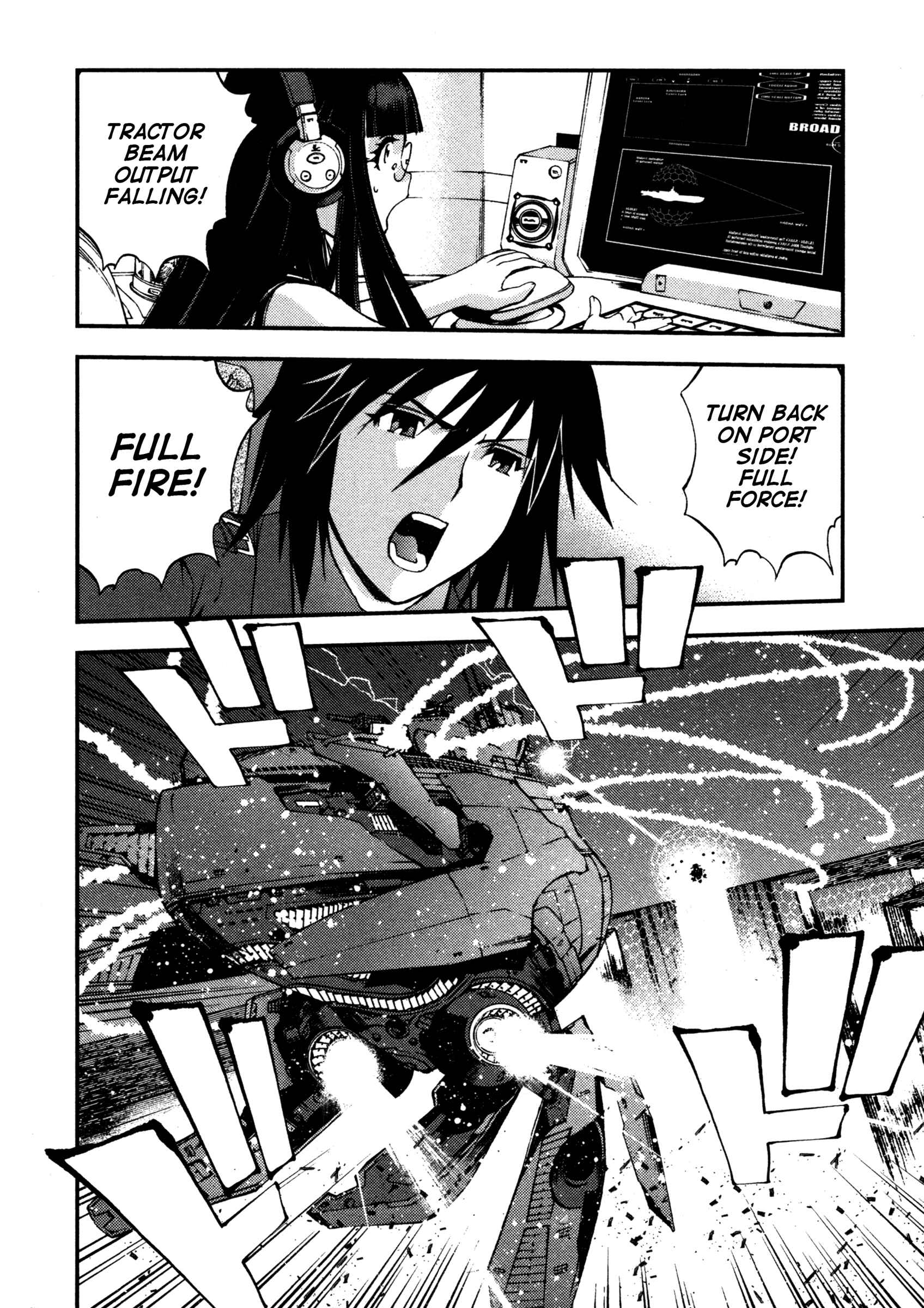 Page 22 Chapter 14 Arpeggio of Blue Steel