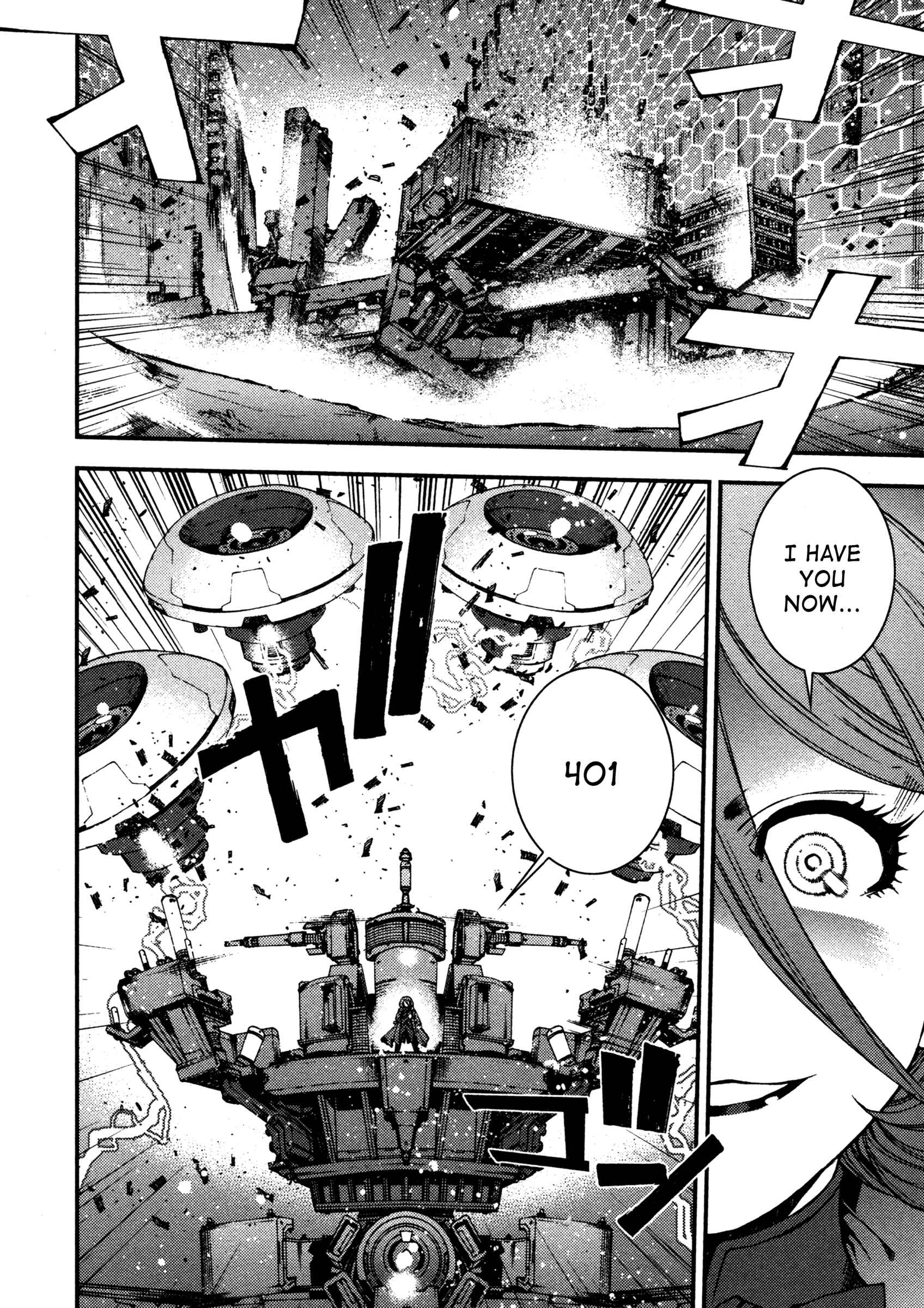Page 3 Chapter 14 Arpeggio of Blue Steel