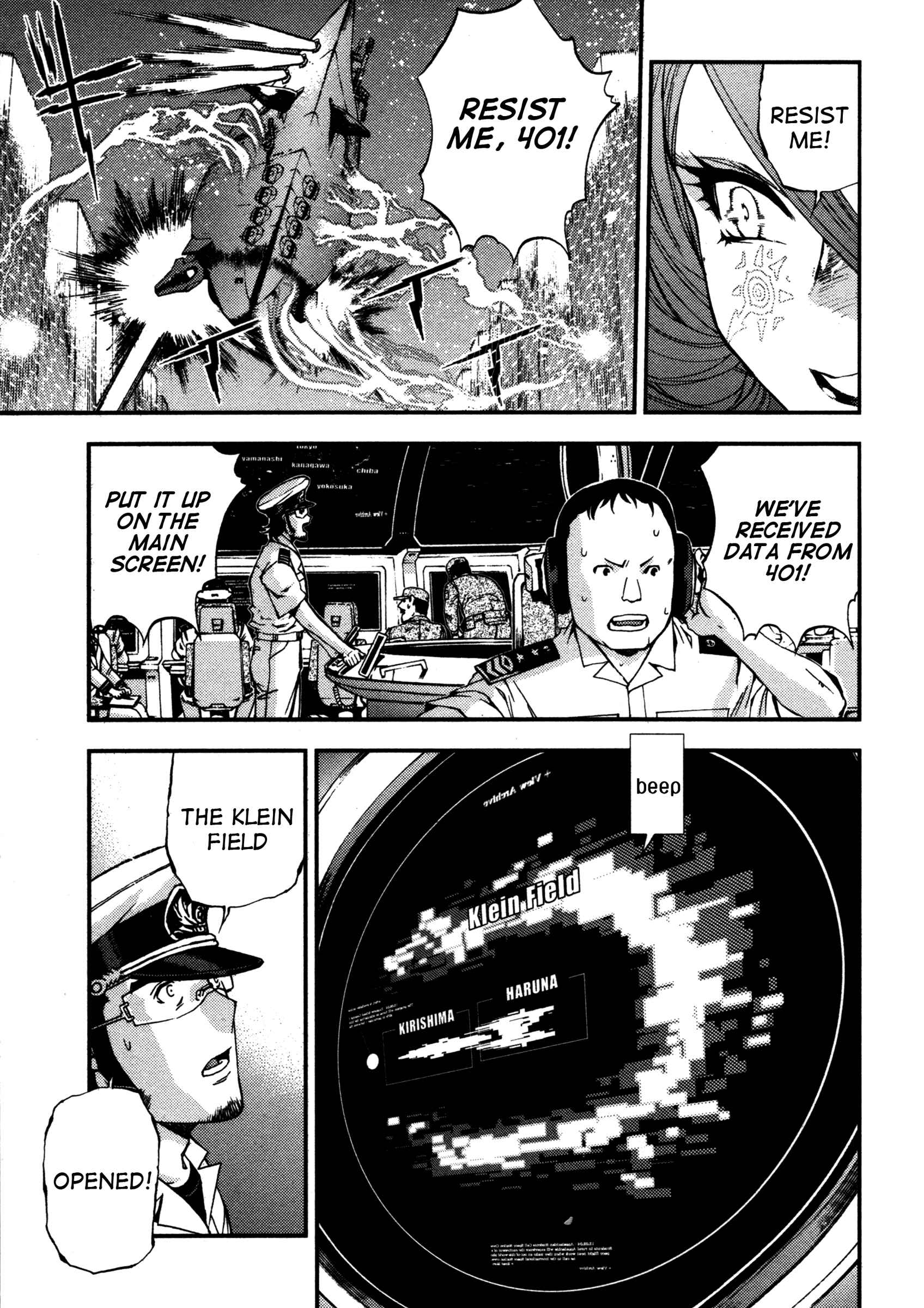 Page 9 Chapter 14 Arpeggio of Blue Steel