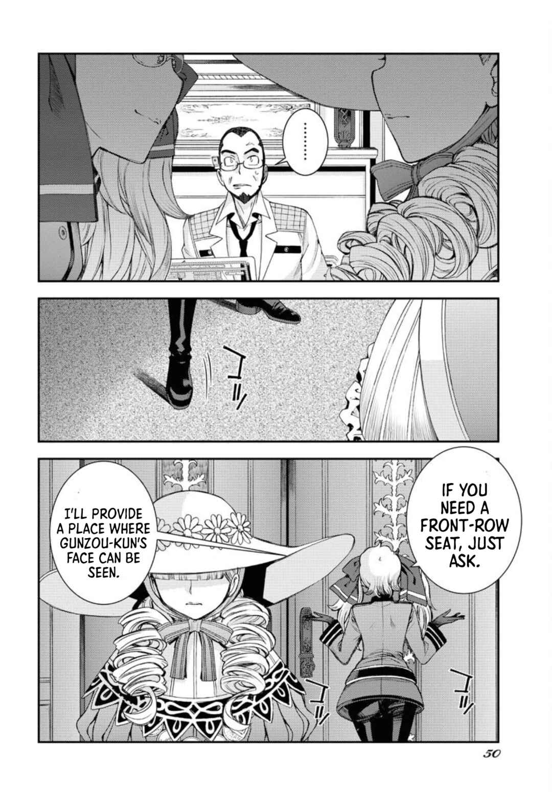 Page 12 Chapter 149 Arpeggio of Blue Steel