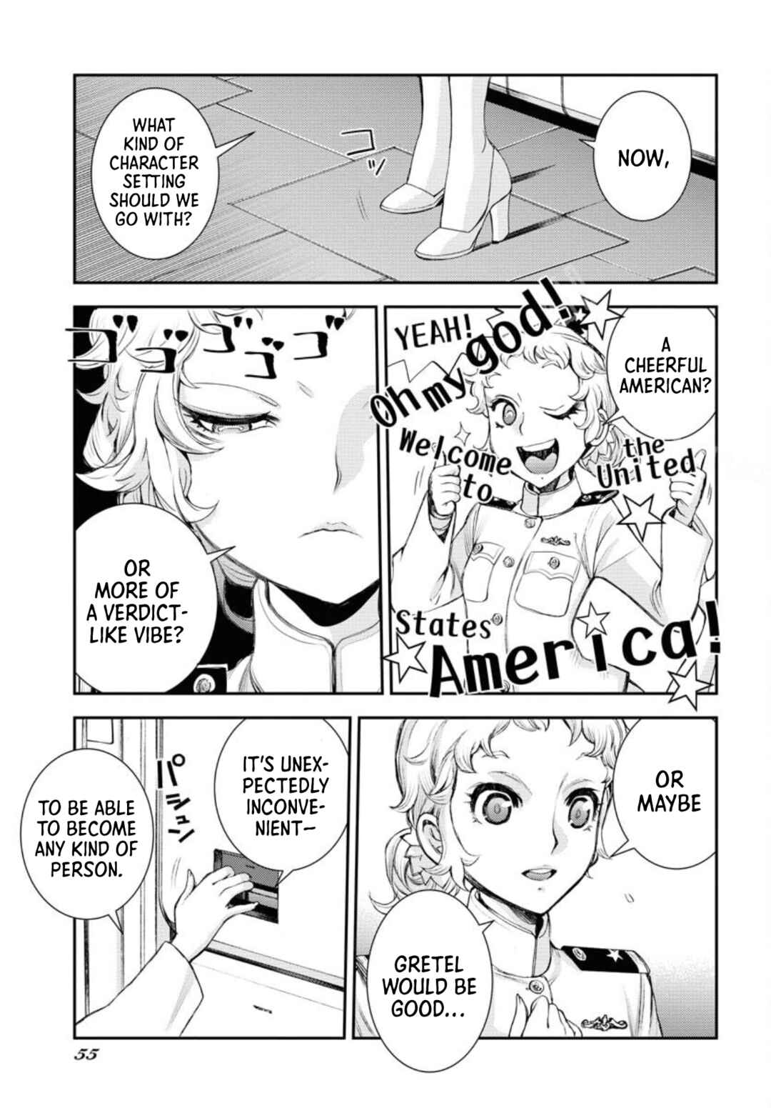 Page 17 Chapter 149 Arpeggio of Blue Steel
