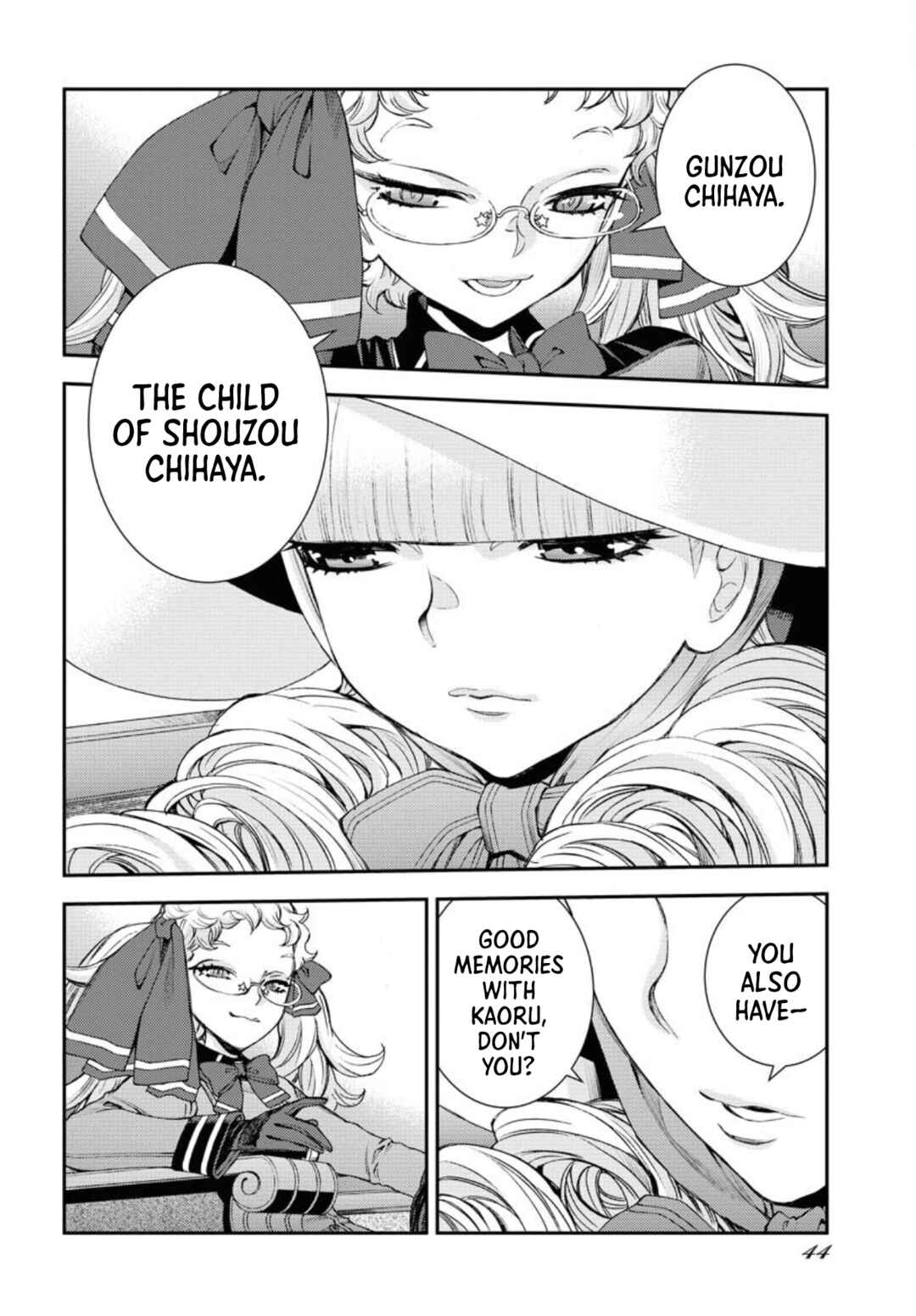 Page 6 Chapter 149 Arpeggio of Blue Steel
