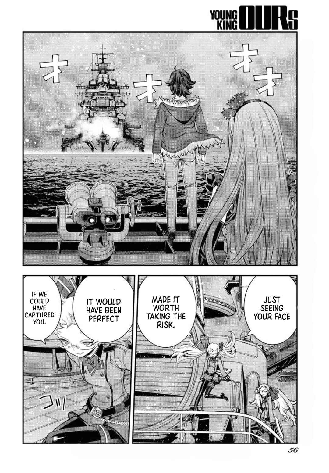Page 19 Chapter 154 Arpeggio of Blue Steel