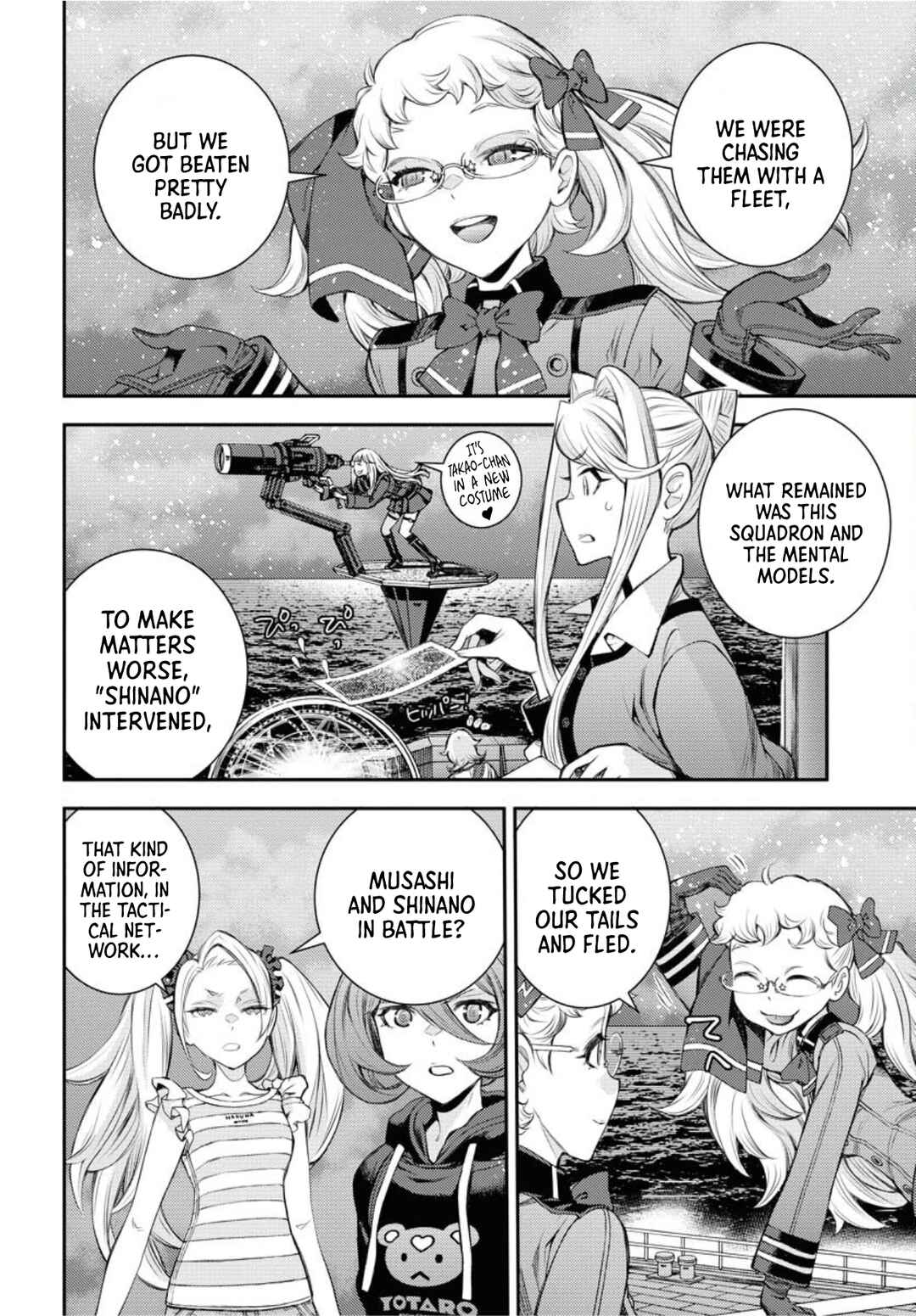 Page 23 Chapter 154 Arpeggio of Blue Steel