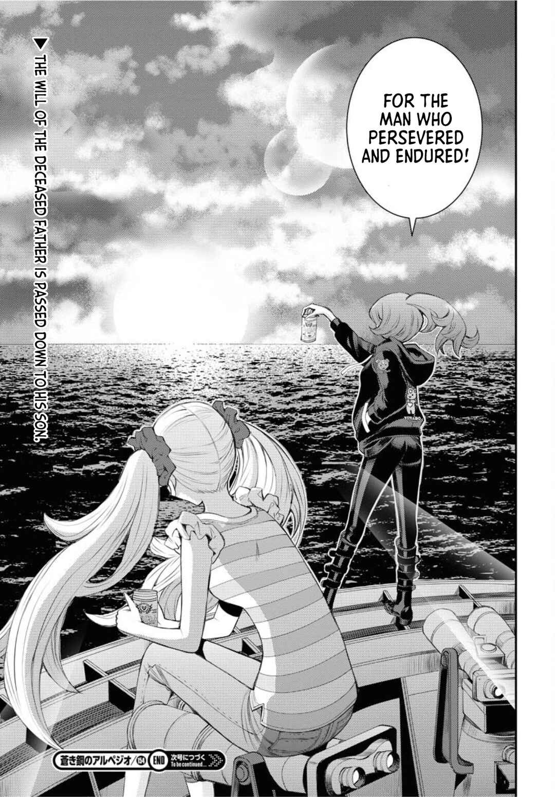 Page 36 Chapter 154 Arpeggio of Blue Steel