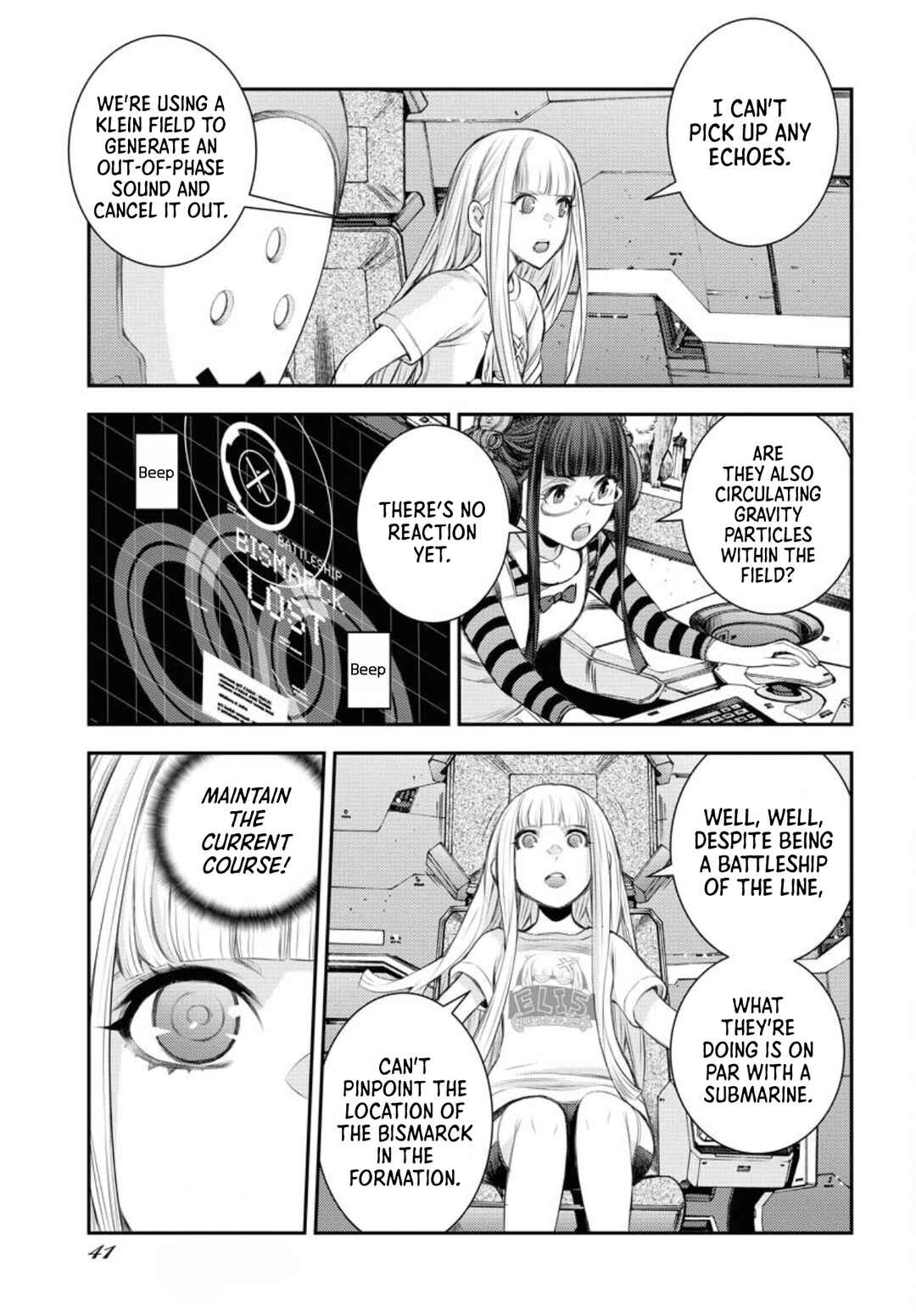 Page 4 Chapter 154 Arpeggio of Blue Steel