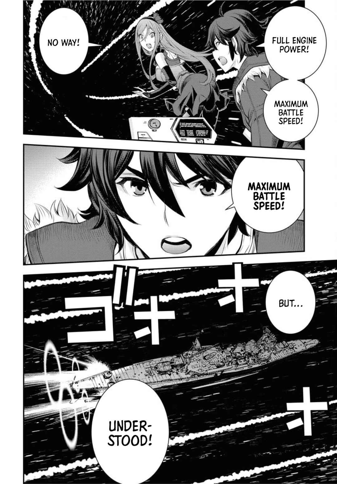 Page 5 Chapter 154 Arpeggio of Blue Steel