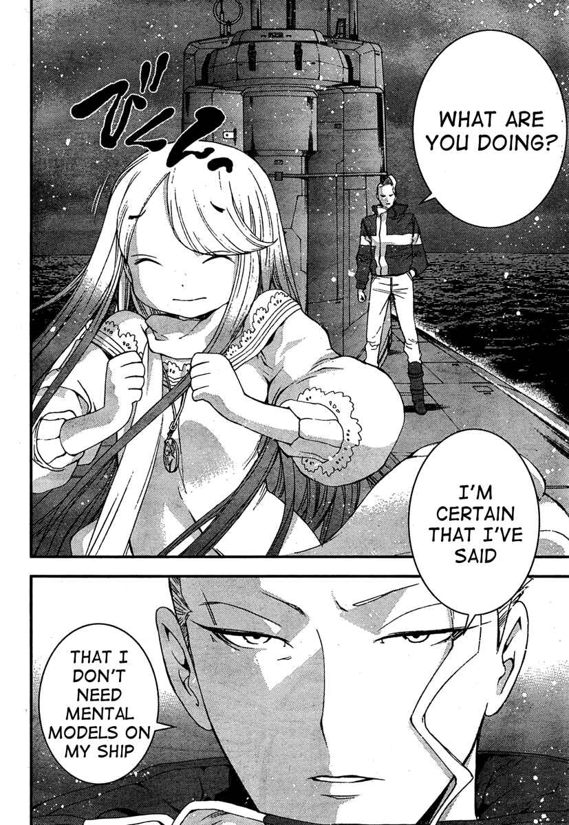 Page 2 Chapter 35 Arpeggio of Blue Steel