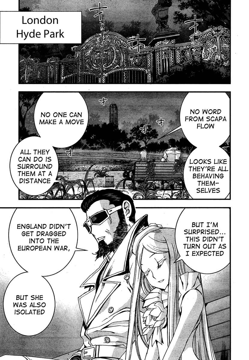 Page 27 Chapter 35 Arpeggio of Blue Steel