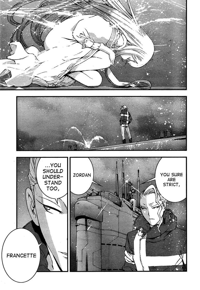 Page 5 Chapter 35 Arpeggio of Blue Steel
