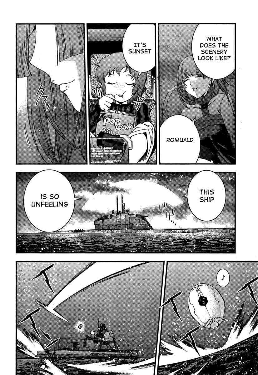 Page 8 Chapter 35 Arpeggio of Blue Steel