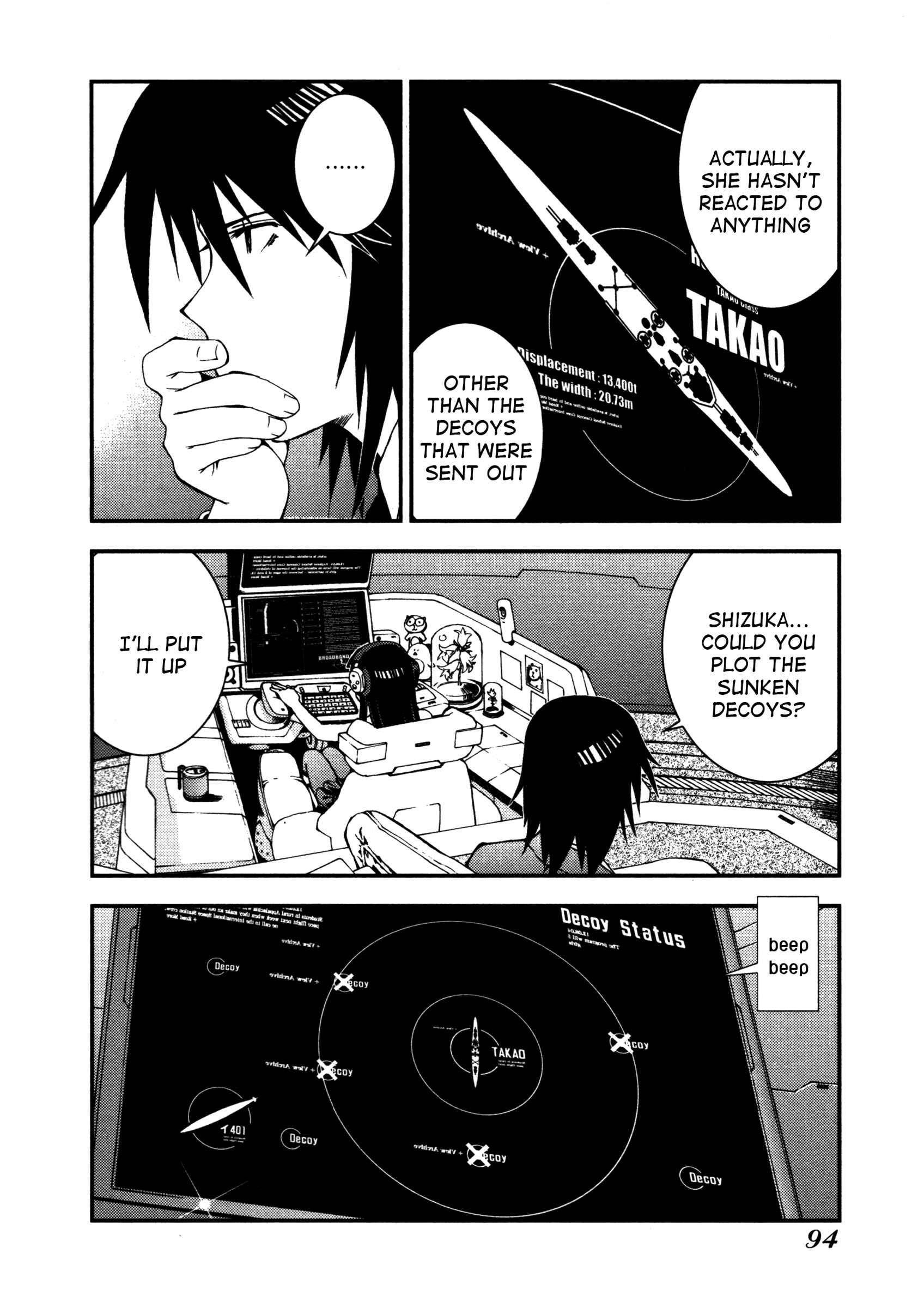 Page 12 Chapter 3 Arpeggio of Blue Steel