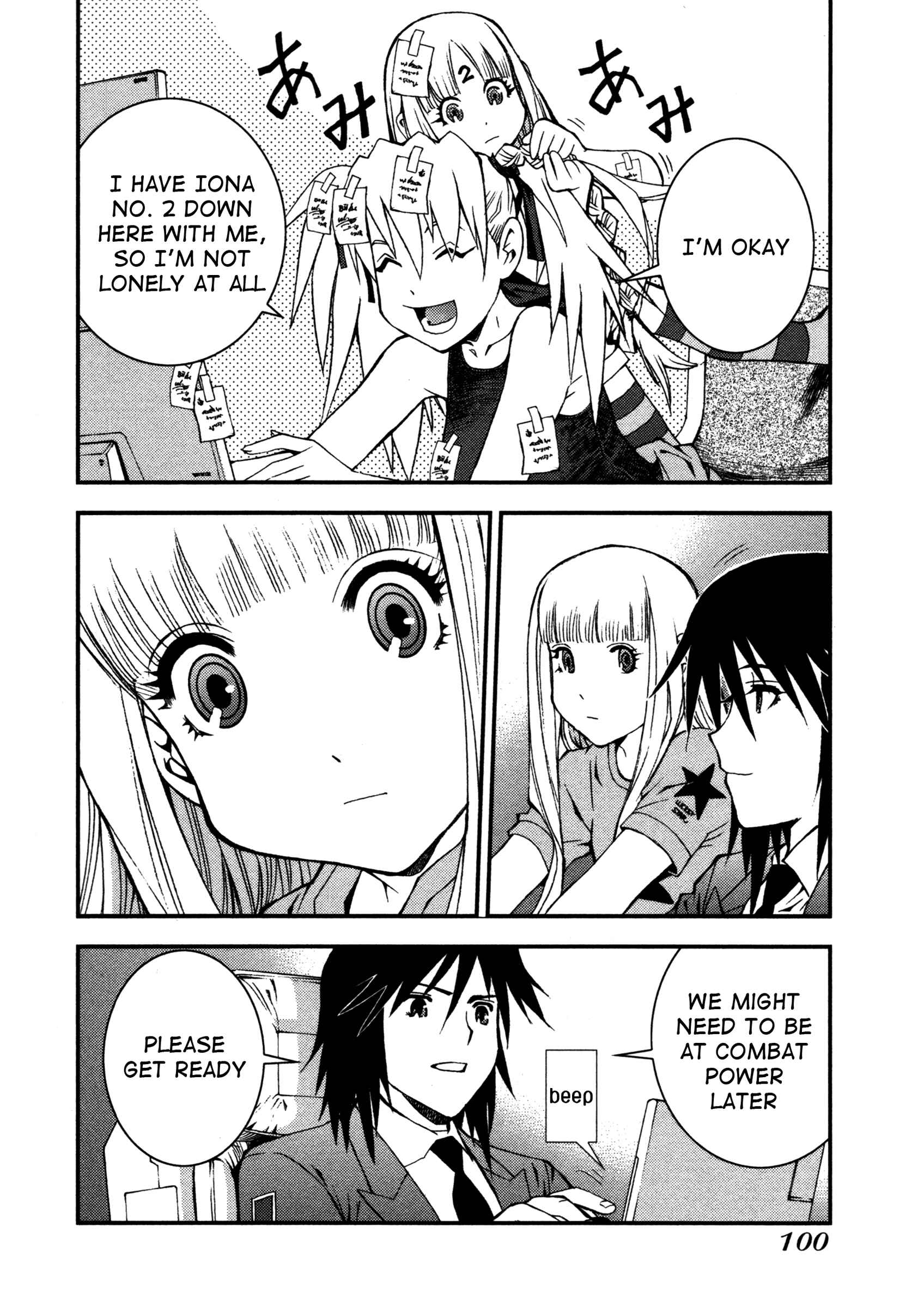 Page 18 Chapter 3 Arpeggio of Blue Steel