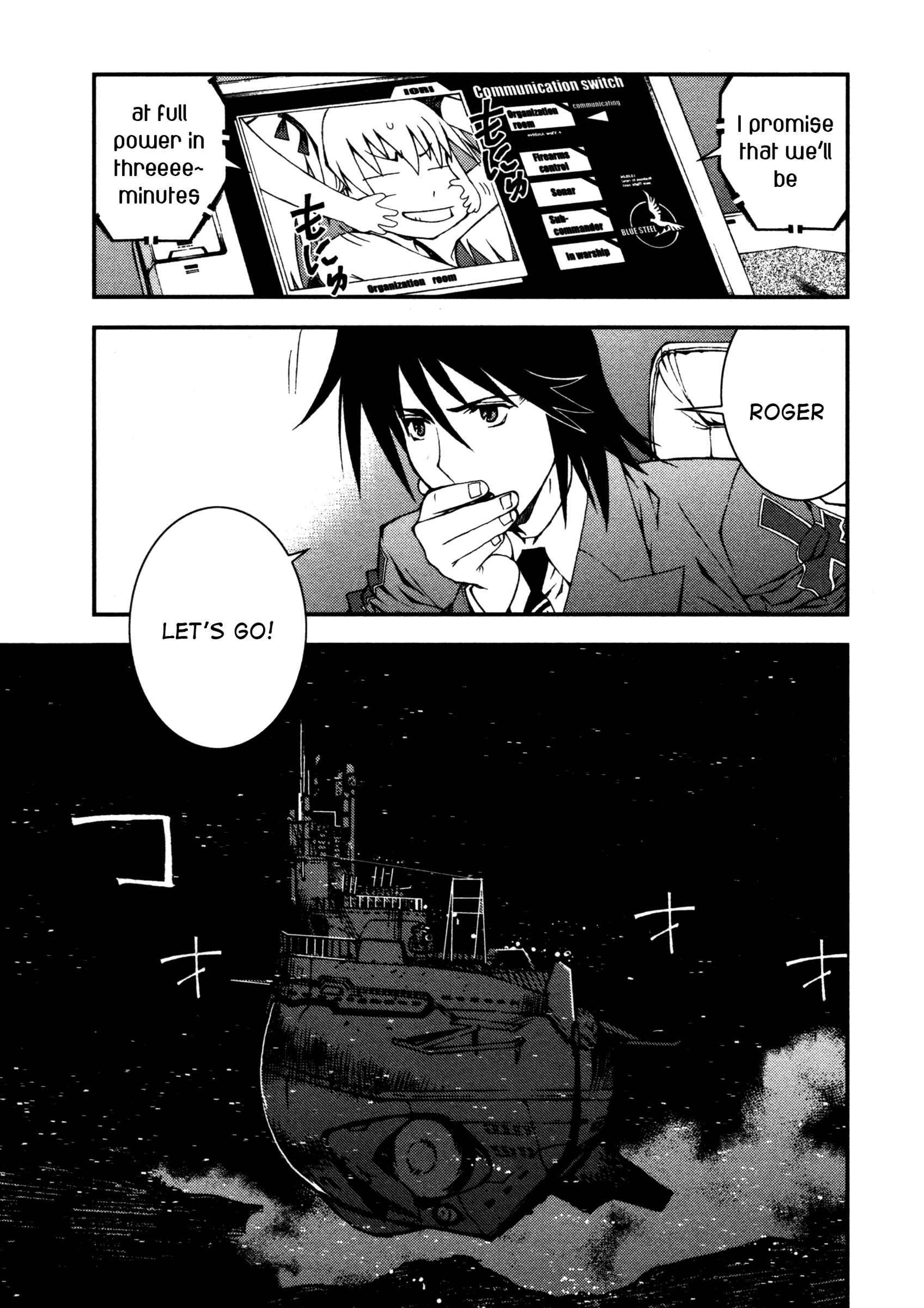 Page 19 Chapter 3 Arpeggio of Blue Steel