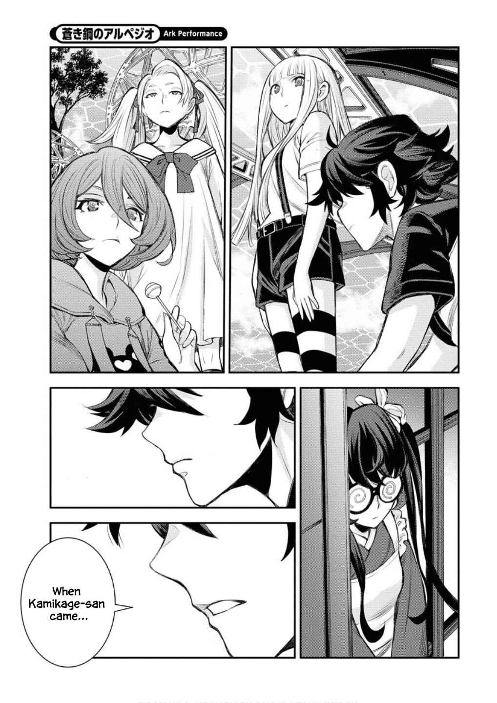 Page 12 Chapter 168 Arpeggio of Blue Steel