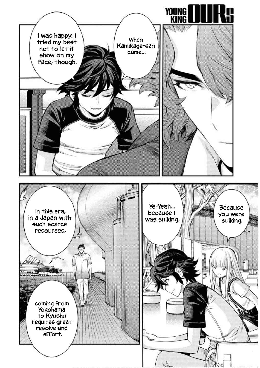 Page 13 Chapter 168 Arpeggio of Blue Steel